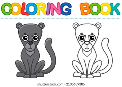 Zoo Animal For Children Coloring Book. Funny Puma In A Cartoon Style. Trace The Dots And Color The Picture