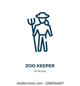 Zoo keeper icon. Linear vector illustration from in the zoo collection. Outline zoo keeper icon vector. Thin line symbol for use on web and mobile apps, logo, print media.