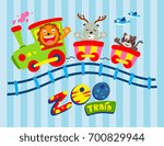 zoo train - vector illustration for children.