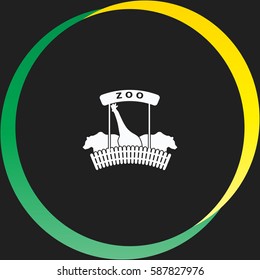 ZOO vector  icon