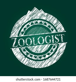 Zoologist chalk emblem. Vector Illustration. Detailed.