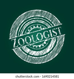 Zoologist chalk emblem written on a blackboard. Vector Illustration. Detailed.