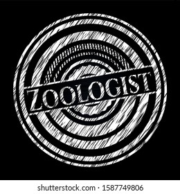 Zoologist chalkboard emblem on black board. Vector Illustration. Detailed.