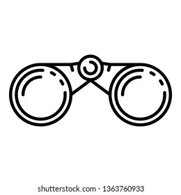 Zoom binoculars icon. Outline zoom binoculars vector icon for web design isolated on white background