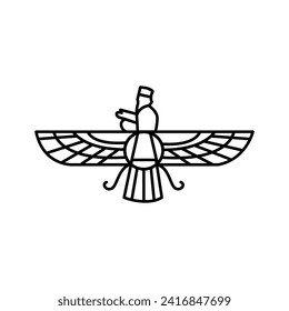 Zoroastrianism color concept. Religion isolated element. Digital illustration for web page, mobile app, promo.