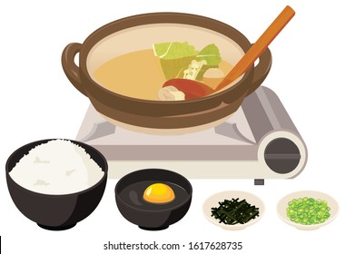 Zouni : Porridge / Japanese food