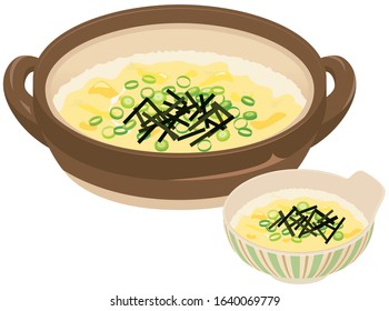 Zousui : Japanese  risotto soup.
