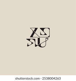 ZU Buchstabe kühner Stil und Luxus-Konzept gebogene Typografie Monogramm elegante Initial-Logo