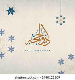 zul hajj calligraphy design arabic style isolated
brown and blue color  use this typography and texture background.