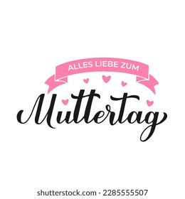 Zum Muttertag Kalligrafie-Handschrift. Glücklicher Muttertag auf Deutsch. Vektorvorlage für Typografie-Poster, Grußkarte, Banner, Einladung, Aufkleber, etc.