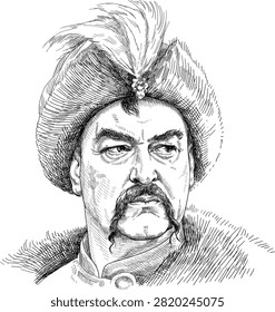 Zynoviy Bohdan Mykhailovych Khmelnytsky of the Abdank coat of arms was a Ruthenian nobleman and military commander of Zaporozhian Cossacks as Hetman of the Zaporozhian Host, which was then under the suzerainty of the Polish–Lithuanian Commonwealth