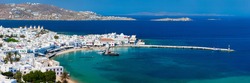 Panorama of traditional greek village with white houses on Mykonos Island, Greece, Europe