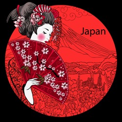 geisha. Japanese Woman.Japanese banner