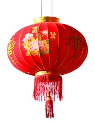 Chinese lantern ,The symbolic of china tradition for use in good time such as new year festival.