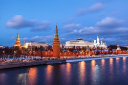 Panorama of the architectural ensemble of the Moscow Kremlin in the winter evening twilight. Russia