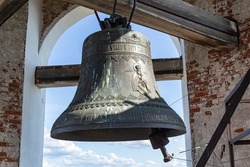 The big bell on the bell tower of the Orthodox church