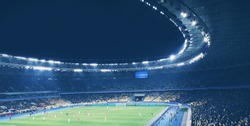 Panoramic view of modern stadium during football match