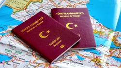 Republic of Turkey passports in Turkish text