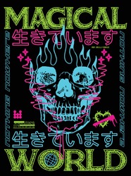 Magical world text with skull vector neon colors Translation: 