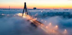 Moscow Nothern bridge in fog, Kiev, Ukraine