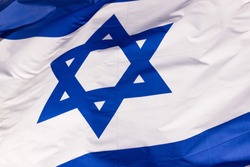 Waving colorful Flag of Israel