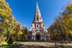 Russian church (Monastery Nativity) in town of Shipka, Stara Zagora Region, Bulgaria