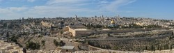 Panorama.  The Temple Mount in Jerusalem. Panorama of the Old City in Jerusalem from the Mount of Olives.