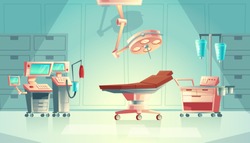 Vector medical surgery room concept, cartoon hospital equipment. Medicine life support system with lamp for emergency, operation. Clinic stuff, healthcare surgical operating elements.
