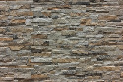 new modern stone wall texture background