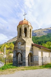 View of the church of the Trigrad village, in the Trigrad Gorge, Rhodope Mountains, southern Bulgaria