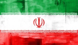 Flag of Iran. grunge texture background photo. National country flag painted on concrete wall