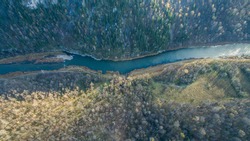 Ural forest, rock, mountain and river. Aerial view