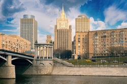 Moscow river. Russia Capital. Summer cityscape of Moscow. Borodinsky bridge view from river. Capital of Russia in sunny weather. Moscow architecture. Panorama of Russia city. Russian Federation