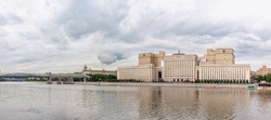 View of the Ministry of Defence of Russian Federation, Moscow river embakment and Pushkinsky bridge. Translation of the inscription on the facade - Ministry of Defense of the Russian Federation