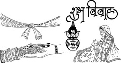 Indian wedding clip art. Creative Handwritten Marathi Calligraphy 