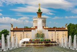 Stone Flower fountain and pavilion 