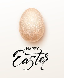 Happy Easter lettering on watercolor egg. Vector illustration EPS10