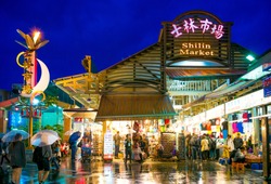 Famous Shilin night market in Taipei, taiwan