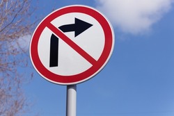 Traffic sign or road sign No right turn against sky background