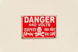 440 volts Electrical shock alert, danger signal written in English, Hindi and Bengali language