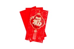 Translation text on red envelope in image: Prosperity and Spring.Giving red envelope for Chinese New Year or Lunar New Year celebrations mean all things going smooth and well.