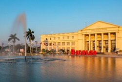 	
The New Government Center of Bacolod City Negros Occidental, Philippines