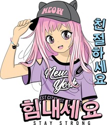 Anime girl with big eyes and pink hair greets you. She reflects street fashion with her New York printed t-shirt and hat with cat ear details. Japanese text means 