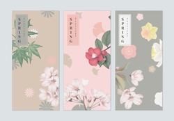 Set of spring festival brochure cover template design, pink sakura, camellia, daffodil and maple leaves
