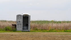 Gross portable bathroom in the middle of nowhere