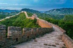Walk along the Great Wall of China. Great Wall of China wonder of world. Great Wall of China pathway. Great Wall of China landscape