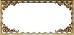 Carved wooden rectangular frame with Arabic patterns and ornaments in Oriental style.