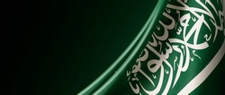 Saudi Arabia flag, with statement on it, translation: There is no God but Allah, Muhammad is the Messenger of Allah, use it for national day and and country national occasions.