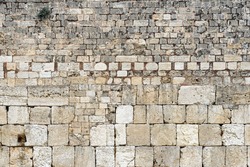 The Western Wall, Wailing Wall. Jerusalem. Israel