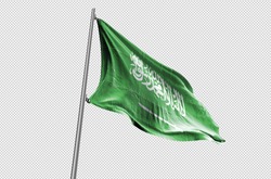 Saudi Arabia Flag waving stock Image